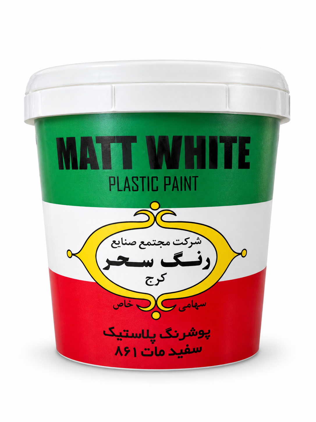 سحر تمام پلاستیک کد ۸۶۱ دبه ۱۲ کیلویی