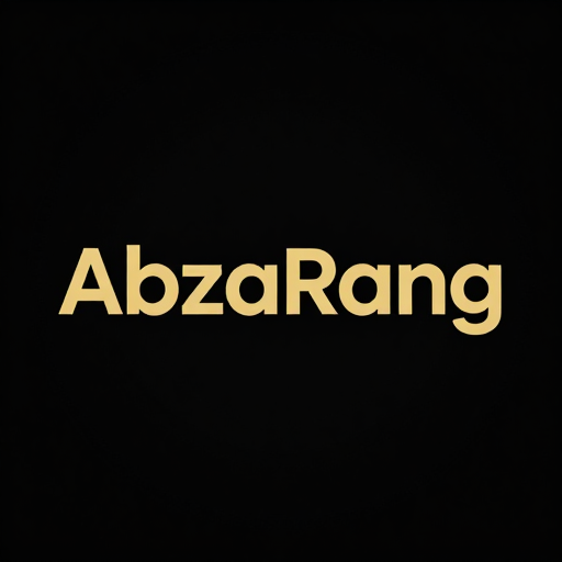 ابزار رنگ